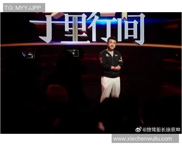 吴伟专访：从青涩少年到乒乓球传奇的奋斗与荣耀之路