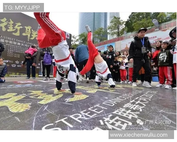 广州街舞队荣登街舞状态排行榜第9名展现实力与魅力