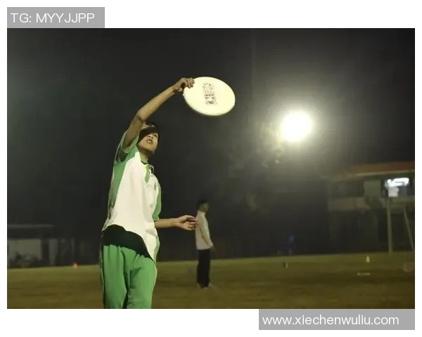 广州飞盘队包夹战术分析及其在比赛中的利弊探讨