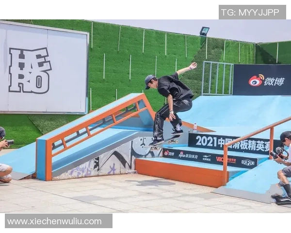 成都滑板队与北京滑板队赛后复盘分享比赛经验与战术分析