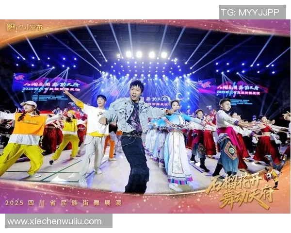 成都街舞队的阵地战体系与街舞战术的创新探索