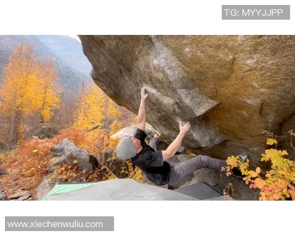 攀岩人生的深度对话：探寻陈军的激情与坚持之路