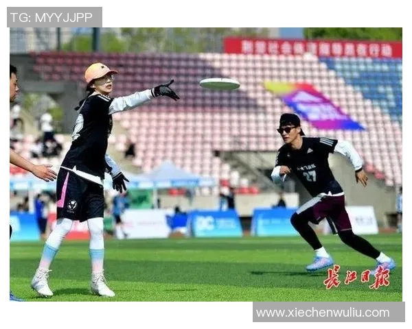 武汉飞盘队的激情与梦想聚焦飞盘运动的成长与发展之路