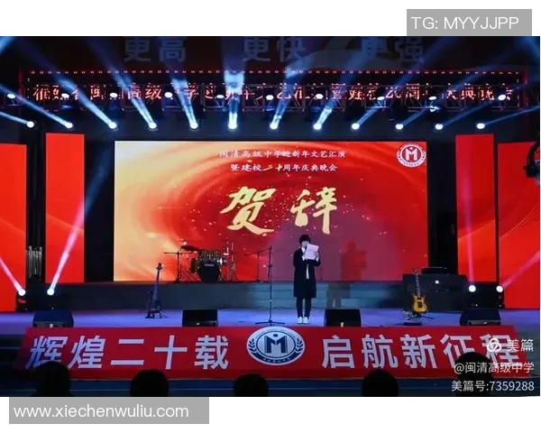 深圳排球队的辉煌征程与大满贯梦想的追逐之路