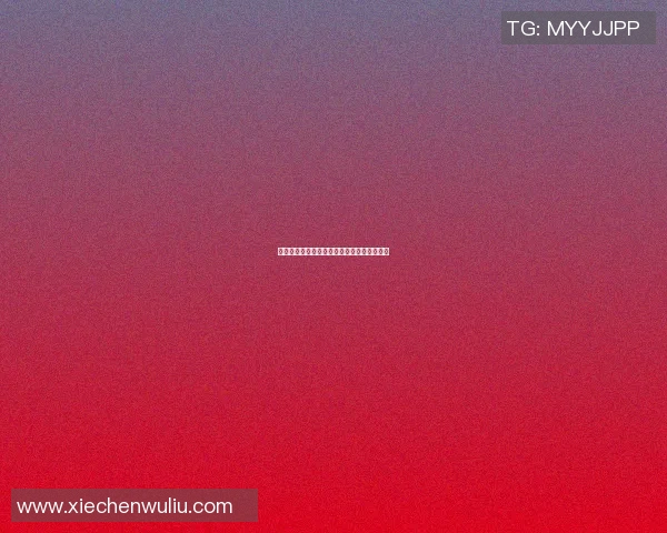 深圳极限运动队包夹现象解析与热点趋势探讨 深圳极限运动队包夹现象解析与热点趋势探讨