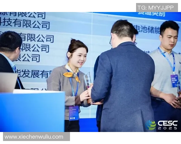 重庆攀岩队比赛经验的创新与挑战探讨热议攀岩运动的发展与未来