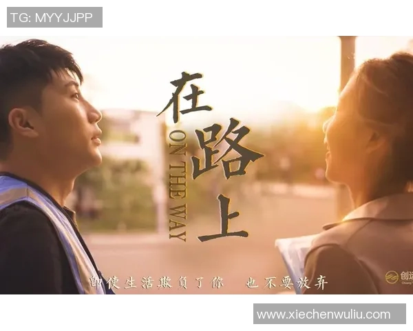 刘铮:从篮球场上的拼搏者到人生舞台上的奋斗典范 刘铮:从篮球场上的拼搏者到人生舞台上的奋斗典范