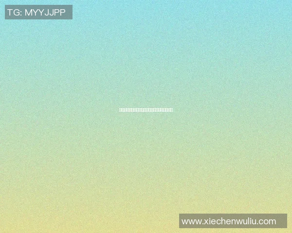 塞尔维亚与土耳其激战正酣比赛结果揭晓引发热议