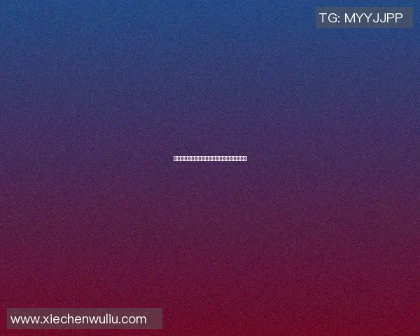 学生队与小保加的精彩对决分析及比赛亮点回顾