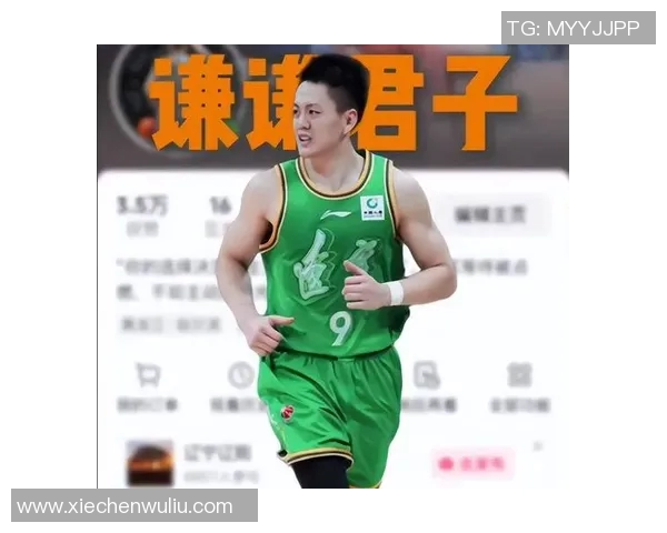 山东男篮对决江数队CBA直播精彩瞬间回顾与分析