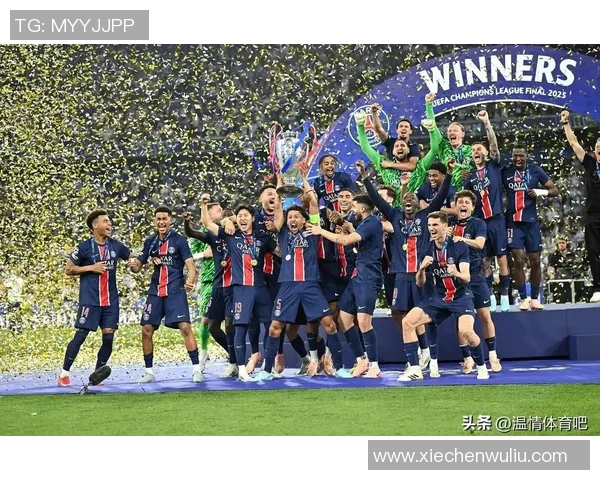 欧冠改革新规引发热议2025年扩军至36队瑞士赛制成焦点