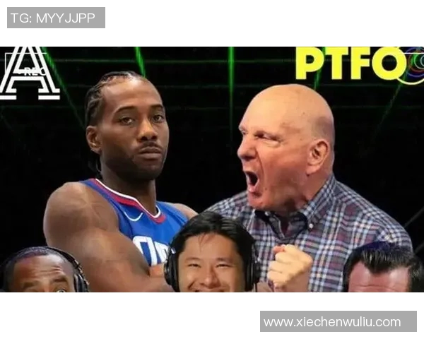 莱昂纳德因轮休引发争议快船队收到联盟正式警告 莱昂纳德因轮休引发争议快船队收到联盟正式警告