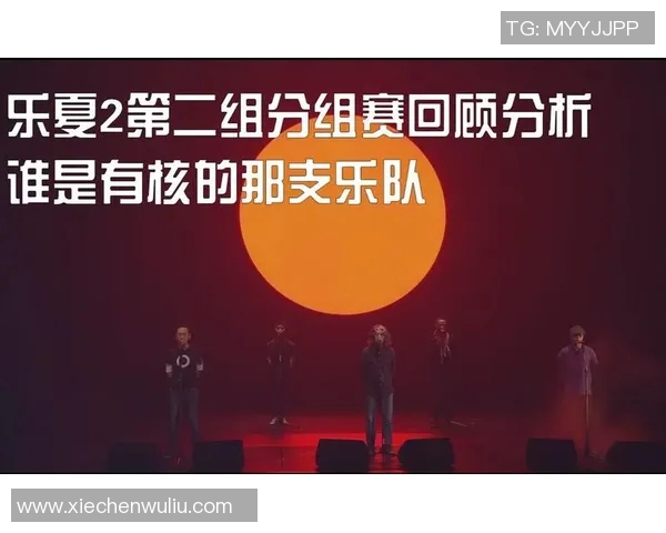 菲律宾与泰国东南直播精彩对决全程回顾与分析