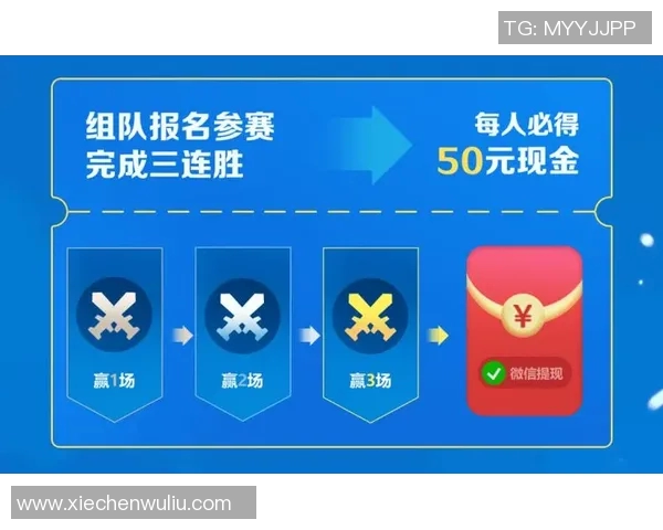 重庆极限运动队创新防反策略助力竞技水平提升的深度分析