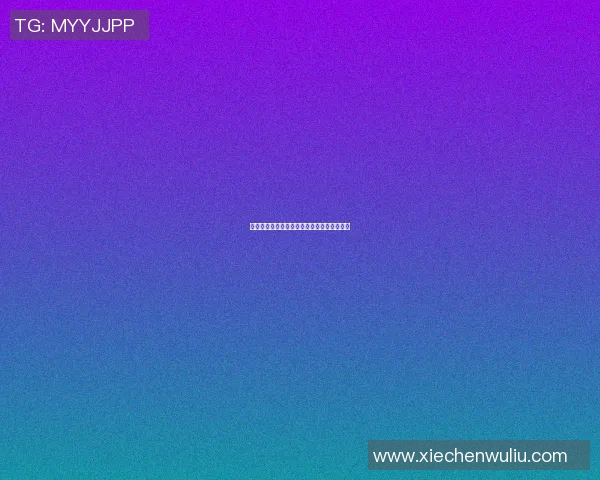 史鸿飞的传奇人生与时代变迁的深刻影响探讨