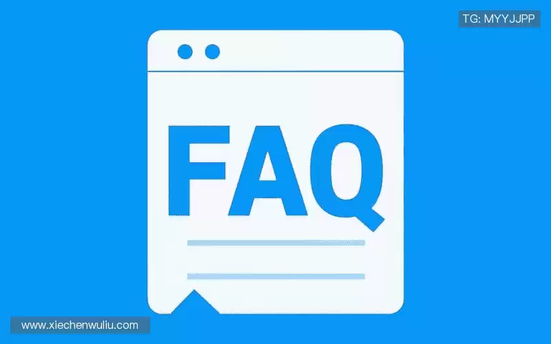 faq